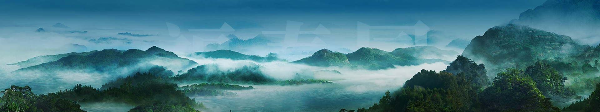 绵阳圣水陵园